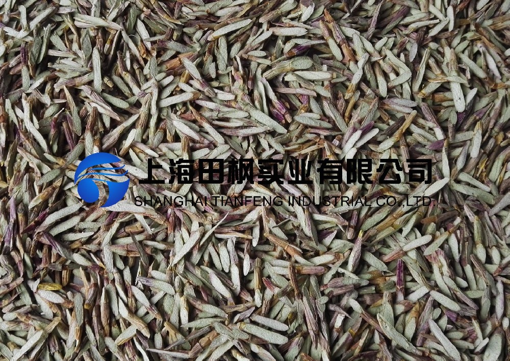 石斛凍干：食品真空冷凍干燥機(jī)應(yīng)用石斛凍干測(cè)試