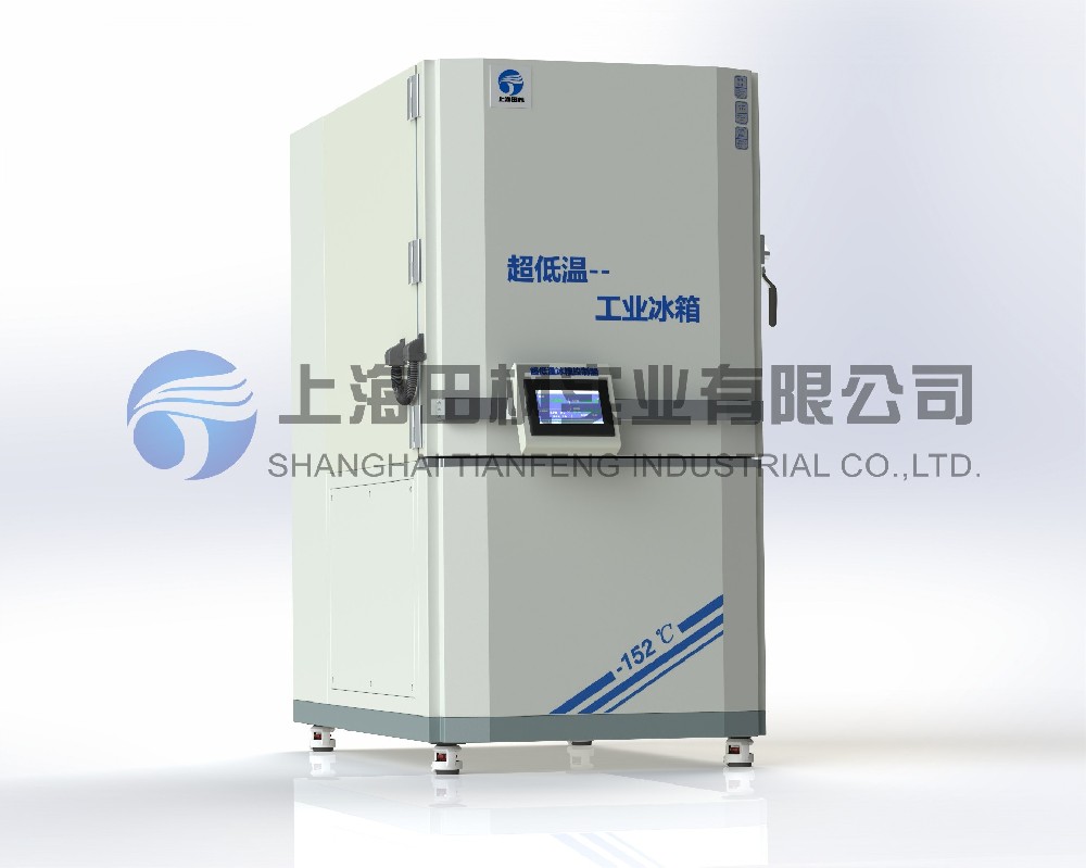 銅套冷縮裝配箱、冷處理工業(yè)冰箱