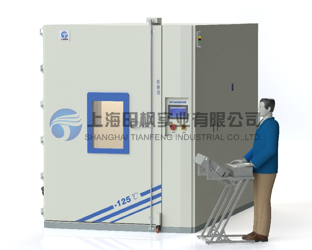 工業(yè)級超低溫冷柜、模具表面冷處理箱