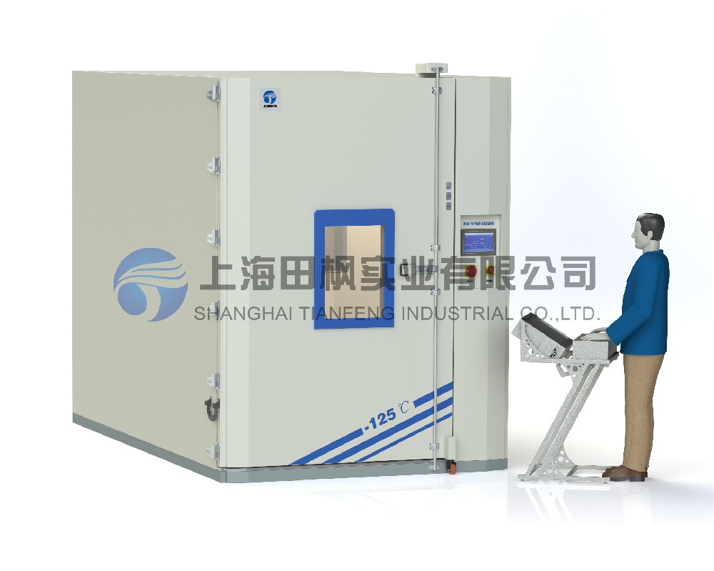 軸承冷凍深冷箱、金屬深冷處理設(shè)備
