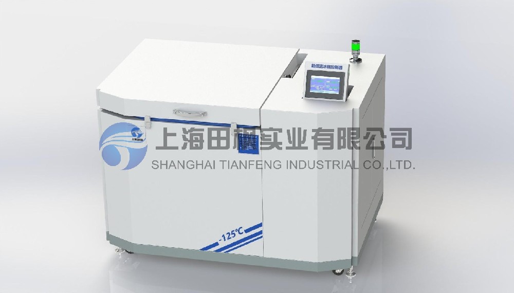 低溫工業(yè)冰箱、超低溫工業(yè)冰柜