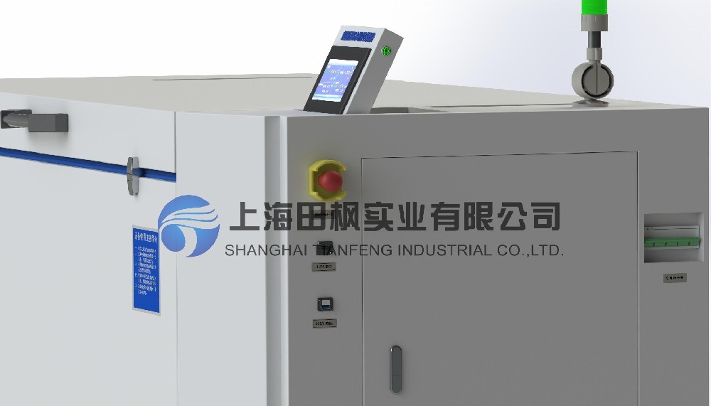 軸承深冷裝配設(shè)備 (冷裝配箱)、低溫冷凍測試工業(yè)冰箱