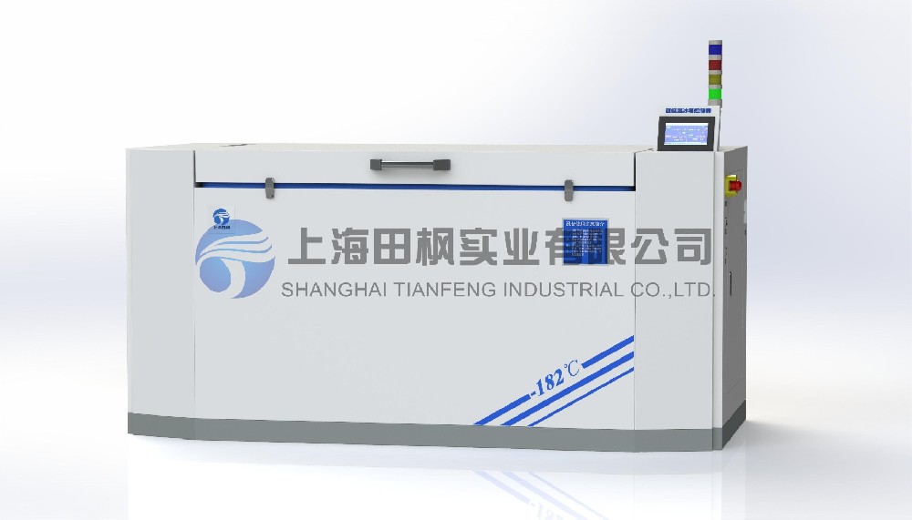 精密軸承冷裝配冷凍箱、深冷裝配箱（軸承、銅套冷凍設(shè)備）