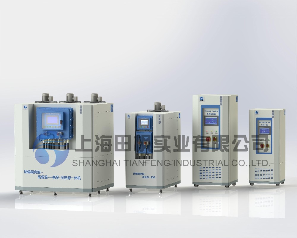 高低溫測(cè)試?yán)錈嵋惑w、冷熱循環(huán)一體機(jī)