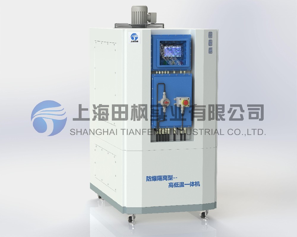 高低溫一體測(cè)試箱、高低溫循環(huán)裝置