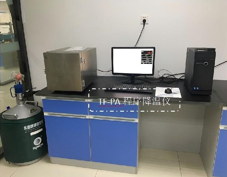 程序降溫儀，細(xì)胞冷凍儀，細(xì)胞程序降溫儀